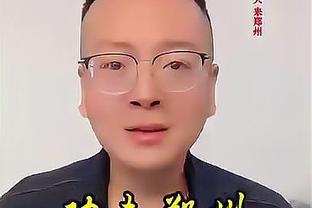江南电竞官网登录截图4